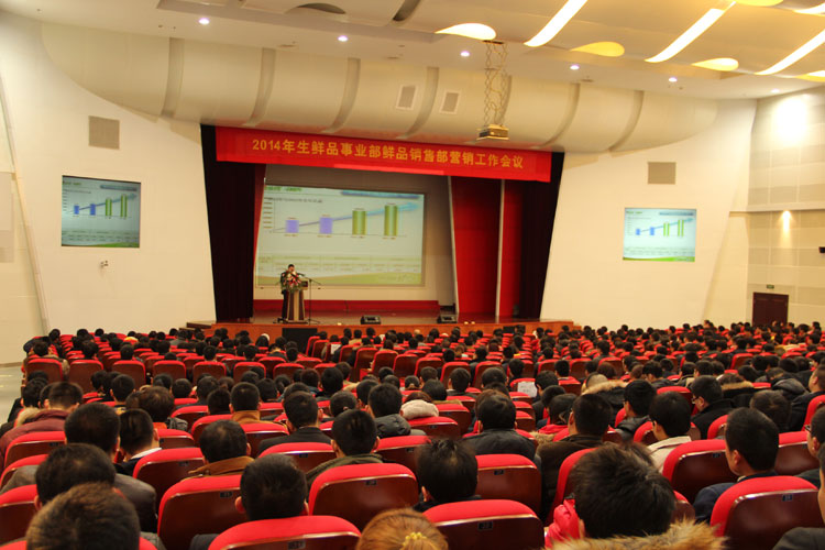 8868在线官网登录入口