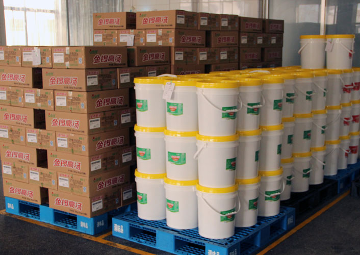 8868在线官网登录入口