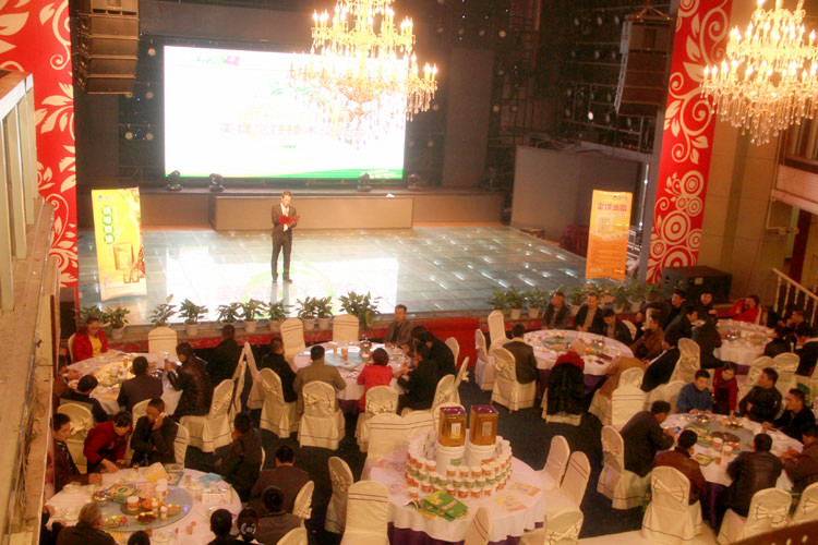 8868在线官网登录入口