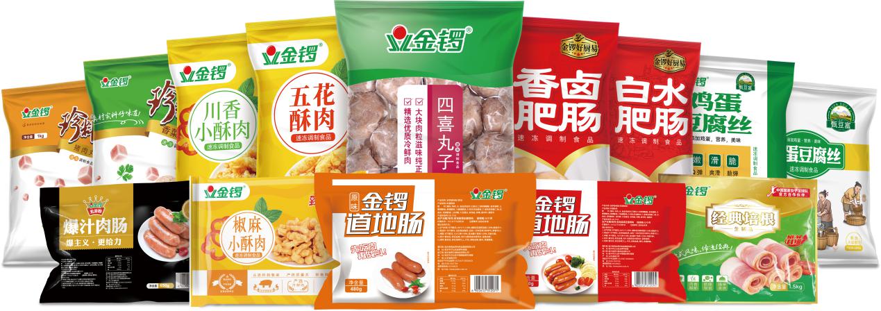 8868在线官网登录入口