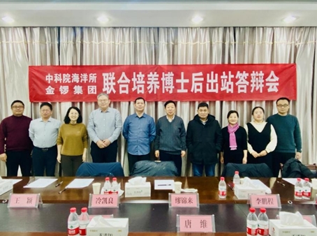 8868在线官网登录入口