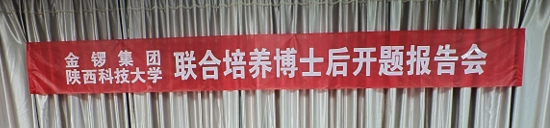 8868在线官网登录入口